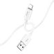 Кабель HOCO X87 Magic silicone charging data cable for iP White (6931474783202)