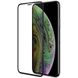 Защитное стекло Nillkin (CP + max 3D) для iPhone 14/13/13 Pro (6.1'') черное