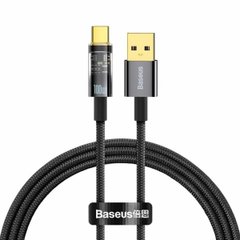 Кабель Baseus Explorer Series Auto Power-Off Fast Charging Data Cable USB to Type-C 100W 2m Black (CATS000301)