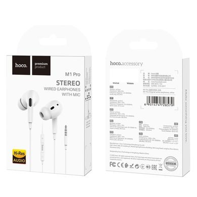 Навушники HOCO M1 Pro Original series earphones White (6931474728579)