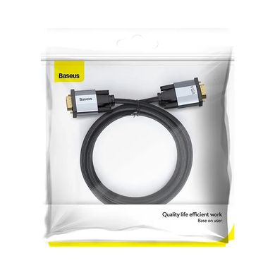 Кабель BASEUS Enjoyment Series VGA Male To VGA Male Bidirectional Adapter Cable |3M| Grey