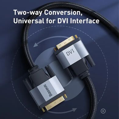 Кабель BASEUS Enjoyment Series DVI Male To DVI Male bidirectional Adapter Cable |1M| Grey