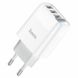 Мережевий зарядний пристрій HOCO C93A Easy charge 3-port digital display charger White (6931474760593)