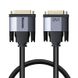 Кабель BASEUS Enjoyment Series DVI Male To DVI Male bidirectional Adapter Cable |1M| Grey