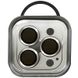 Захисне скло Metal Classic на камеру (в упак.) iPhone 12 Pro / 11 Pro / 11 Pro Max Срібний / Silver