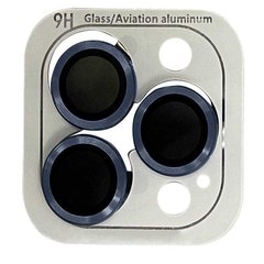 Защитное стекло Metal Classic на камеру (в упак.) iPhone 12 Pro / 11 Pro / 11 Pro Max Синий / Pacific Blue