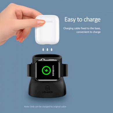 Беспроводное зарядное устройство Usams US-ZJ051 2IN1 Silicon Charging Holder For Apple Watch And AirPods (ZJ51ZJ01)