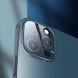 Захисне скло для камери 3D Camera Lens glass iPhone 14 Pro/14 Pro Max