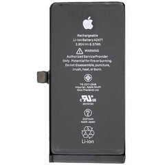 Аккумулятор (батарея) для iPhone 12 Mini Оригинал со шлейфом, опт