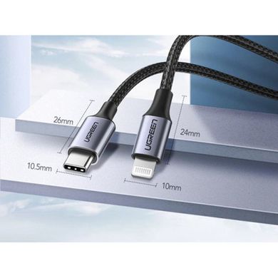 Кабель UGREEN US304 USB-C to Lightning M/M Cable Aluminum Shell Braided 1.5m (Black) (UGR-60760) (UGR-60760)