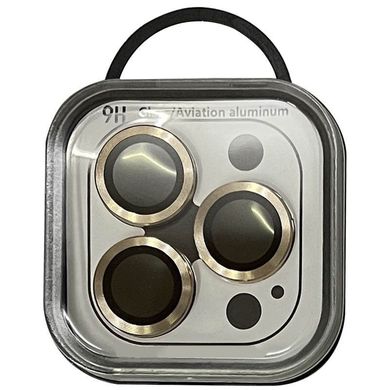 Защитное стекло Metal Classic на камеру (в упак.) для iPhone 15 Pro (6.1") / 15 Pro Max (6.7") (Золотой / Gold)