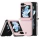 Чехол DUX DUCIS Bril для Samsung Flip 5 Pink