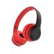 Навушники BOROFONE BO4 Charming rhyme wireless headphones Red (BO4R)