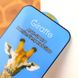 Захисне скло Giraffe Anti-static glass для iPhone 13 Pro Max/14 Plus чорне