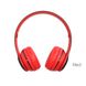 Наушники BOROFONE BO4 Charming rhyme wireless headphones Red (BO4R)