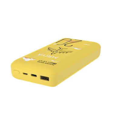 Зовнішній акумулятор Mibrand Mriya 20000mAh 20W Yellow (MI20K/Mriya)