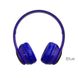 Навушники BOROFONE BO4 Charming rhyme wireless headphones Blue (BO4U)