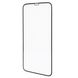 Защитное стекло Nillkin (CP+PRO) для iPhone 7 / 8 / SE (2020) (4.7") белое
