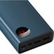 Внешний аккумулятор Baseus Adaman Metal Digital Display Quick Charge Power Bank 20000mAh 65W Blue (PPIMDA-D03)