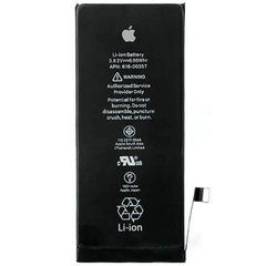 Акумулятор (батарея) для iPhone SE3 Оригінал зі шлейфом, опт