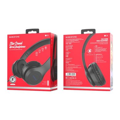 Навушники BOROFONE BO5 Star sound wired headphones Black (BO5B)