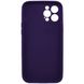Чохол Silicone Full Case AA Camera Protect для Apple iPhone 11 Pro Max 59,Berry Purple