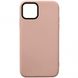 Силикон WOW Case iPhone 11 Pro Max light pink, Рожевий