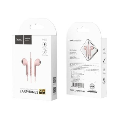 Навушники HOCO M55 Memory sound wire control earphones with mic Pink (6957531099925)