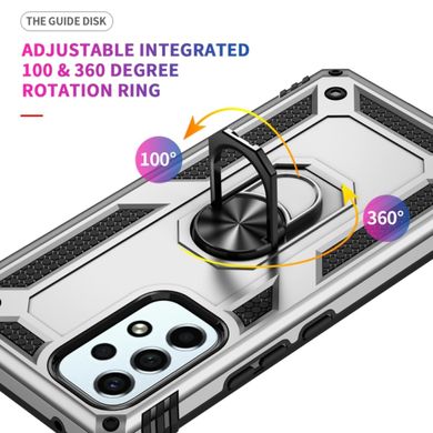 Чохол Cosmic Robot Ring для Samsung Galaxy A53 5G Silver