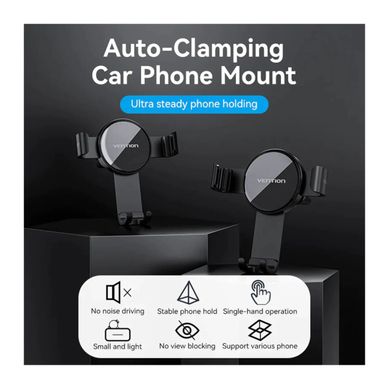 Автотримач для телефону Vention Auto-Clamping Car Phone Mount With Duckbill Clip Black Disc Fashion Type (KCSB0) (KCSB0)