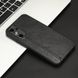 Чохол Cosmiс Leather Case для Samsung Galaxy A54 5G Black