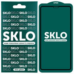 Захисне скло SKLO 5D (full glue) для iPhone 12 mini (5.4") (Чорний)
