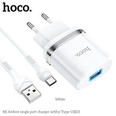 Адаптер мережевий HOCO Type-C Cable Ardent single port charger set N1 | 1USB, 2.4A, 12W | (Safety Certified) white