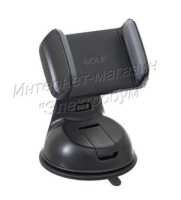 Универсальный поворотный автодержатель для телефонов и смартфонов на вакуумной присоске Hoco CA5| Golf CH04