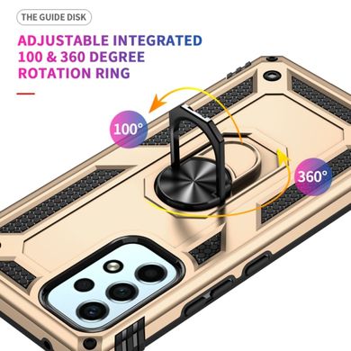 Чохол Cosmic Robot Ring для Samsung Galaxy A53 5G Gold