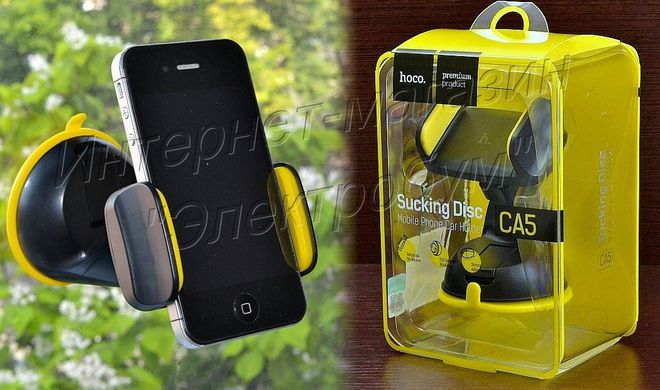 Универсальный поворотный автодержатель для телефонов и смартфонов на вакуумной присоске Hoco CA5| Golf CH04