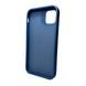 Чехол Cosmic Silky Cam Protect для Apple iPhone 12 Pro Max Blue