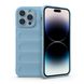 Чохол Cosmic Magic Shield для Apple iPhone 14 Pro Max Light Blue