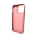 Чехол Cosmic Silky Cam Protect для Apple iPhone 15 Pro Pink