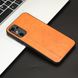 Чохол Cosmiс Leather Case для Samsung Galaxy A54 5G Orange