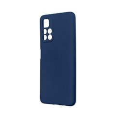 Чехол Cosmiс Full Case HQ 2mm для Xiaomi Poco M4 Pro 5G Denim Blue