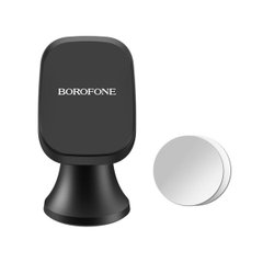 Тримач для мобільного BOROFONE BH22 Ori magnetic in-car phone holder for center console (BH22)
