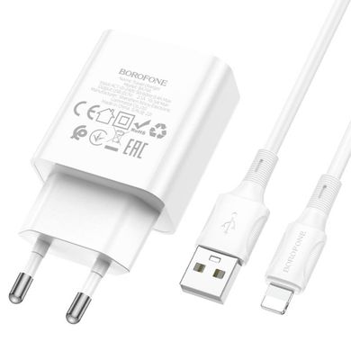 Мережевий зарядний пристрій BOROFONE BA74A Aspirer single port charger set(iP) White (BA74ALW)