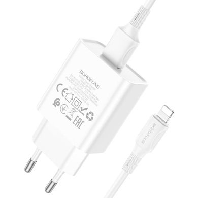 Мережевий зарядний пристрій BOROFONE BA74A Aspirer single port charger set(iP) White (BA74ALW)