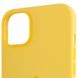 Чохол Silicone Full Case AAA MagSafe IC для iPhone 14 Pro Sunglow