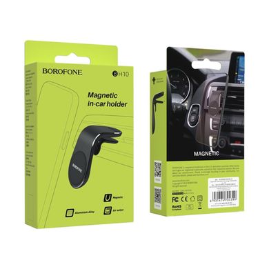 Тримач для мобільного BOROFONE BH10 Air outlet magnetic in-car holder Black (BH10B)