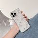 Кремовый чехол для iPhone 11 Pro Max 3D Teddy Bear с блестками