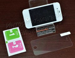 Ультратонкое защитное стекло (вместо пленки) для iPhone 4| 4S