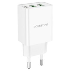 Сетевое зарядное устройство BOROFONE BA70A Quick three-port PD20W (1C2A) charger White (BA70AW)
