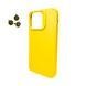 Чехол Cosmic Silky Cam Protect для Apple iPhone 15 Pro Yellow